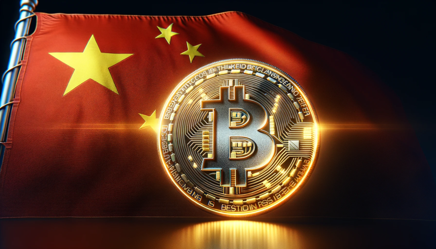 Bitcoin không bị cấm ở Trung Quốc, chính thức được công nhận là ‘tài sản’